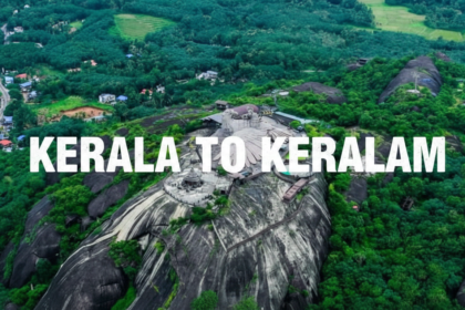 Union Cabinet meeting at Seva Teerth approving the proposal to change the name of Kerala to Keralam in 2026.