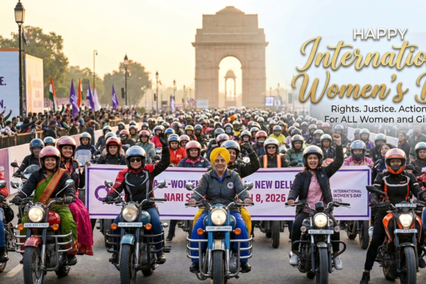 Diverse professional women representing the global theme of International Women’s Day 2026 and gender equality.